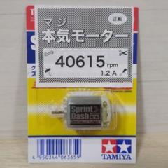 メル45280様 リクエスト 3点 まとめ商品 まるまる様 リクエスト 3点 まとめ商品