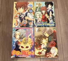 怪物づかいツナ 缶バッジ 獄寺 家庭教師ヒットマンREBORN!】山本武 怪物づかいツナ 缶バッジ