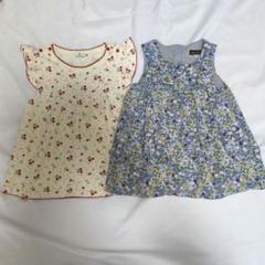 KUMIKYOKU BeBe ワンピース　90 花柄　いちご