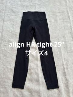 ルルレモンレギンス24-25“ 未使用品３枚セット　ブラサイズ4 おまけ付き 美品！ルルレモン align pant 25” レギンス サイズ4 - メルカリ