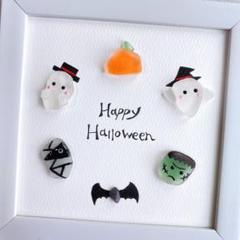 ꨄMiria✿様 シーグラスアート『 Halloween』 シーグラスアート ハロウィン ヒーリングアート 絵画 インテリア