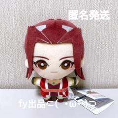 2025年最新】遊戯王 5dの人気アイテム - メルカリ