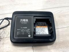 電動自転車充電器 X90-00 - メルカリ
