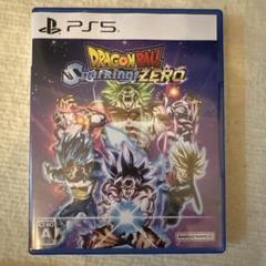 PS5 ドラゴンボール スパーキング!ゼロ