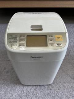 ●新品未使用品●パナソニック●ホームベーカリー●SD-BMS102-N Amazon.co.jp: パナソニック ホームベーカリー ノーブル