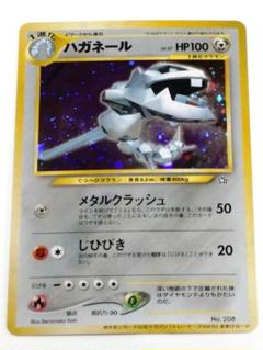 2025年最新】ポケモンカード公式マガジンおまけカードの人気