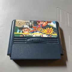 【激レア】ＦＣファミスタ’93 & ’94 激レア】FCファミスタ'93 & '94 - メルカリ