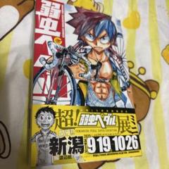 OCTPATHPresent＆ENHYPEN ＆TREASURE