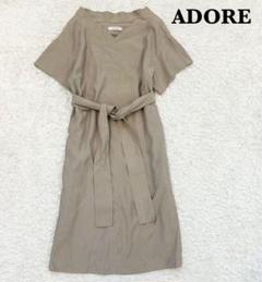 2025年最新】ADORE ワンピースの人気アイテム - メルカリ