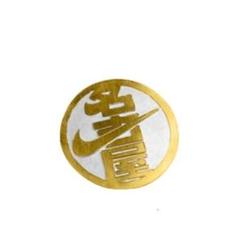 NIKE 名古屋限定　尾張七宝焼き　オリジナルピンズ NIKE 名古屋限定 尾張七宝焼き オリジナルピンズ - メルカリ