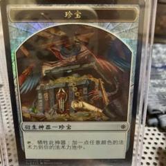 ニールセン」の激安通販 | magi