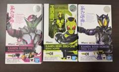 S.H.Figuarts 仮面ライダーゼロワン　3点セット