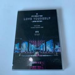 2025年最新】bts dvdの人気アイテム - メルカリ