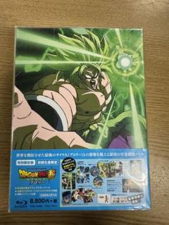 2025年最新】 ドラゴンボール超 ブロリー 特別限定版 の人気