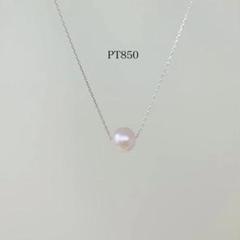 未使用品 猫 pt950 あこや真珠 pt850 ネックレス 未使用品 pt850 あこや真珠 ネックレス - メルカリ