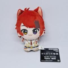 劇場版すとぷり はじまりの物語 すとぷり ちびぐるみ 莉犬　⑤