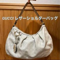 2025年最新】GUCCI白バッグの人気アイテム - メルカリ 2025年最新】GUCCI白バッグの人気アイテム - メルカリ