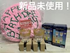 未開封★ハリポタくじ・ラストワンまとめ売り★ 未開封☆ハリポタくじ・ラストワンまとめ売り☆ - メルカリ