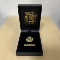 MONSTER HUNTER 15th 記念メダル　ONE ZENNY