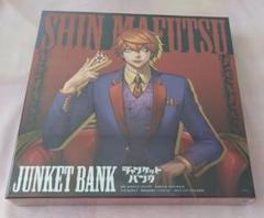 ジャンケットバンク シークレットポップアップ　 缶バッジ　コンプリートセット 8月一般発売】『ジャンケットバンク』描き下ろし缶バッジ
