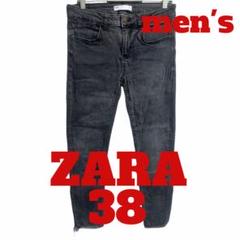 T37 ZARA ザラ　デニム　ジーンズ