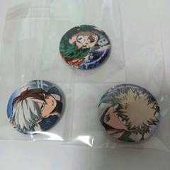 ヒロアカ 缶バッジ 3個セット