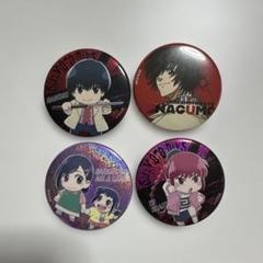 サカモトデイズ 缶バッジ 南雲与一