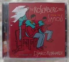 THE ROSENBERG TRIO live in SAMOIS
