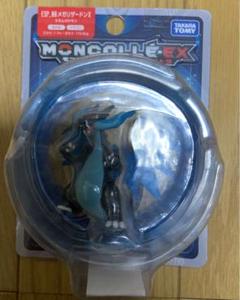 ポケットモンスター モンスターコレクション Ex Esp 4 サトシゲッコウガの中古 未使用品を探そう メルカリ