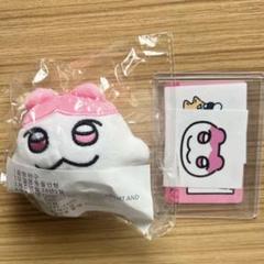 PLAVE バンビ 10cm ぬいぐるみ 新品 マスター - メルカリ