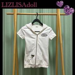 美品✨LIZLISAdoll リズリサドール ジップアップ　半袖パーカー　ラメ 美品✨LIZLISAdoll リズリサドール ジップアップ 半袖パーカー