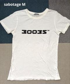 sabotage サボタージュ Tシャツ 白 M ロゴ