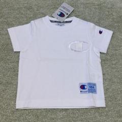 チャンピオン　ビッグロゴ　 キッズ　Tシャツ　100cm 新品、未使用