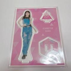 釼持菜乃 アクスタ ポジション評価 釼持菜乃 アクスタ ポジション評価 - メルカリ