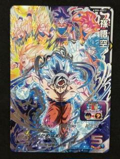 スーパードラゴンボールヒーローズ BM弾 未開封 6枚 まとめ売り Amazon.co.jp: スーパードラゴンボールヒーローズ BM10-071