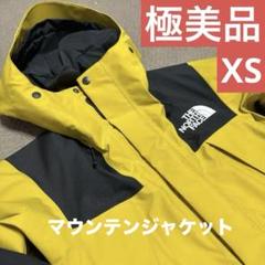 ノースフェイス　マウンテンジャケット　ブラック　XS　NP61800　極美品 ノースフェイス マウンテンジャケット ブラック XS NP61800 極美品