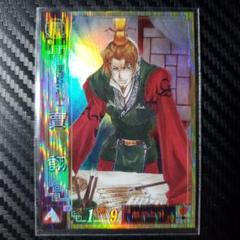 三国志 三国志大戦2 【魏】003 SR賈詡(小川雅史) - メルカリ