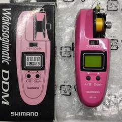 2025年最新】シマノddmの人気アイテム - メルカリ