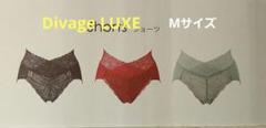 楽天市場】ナリス ガードルの通販