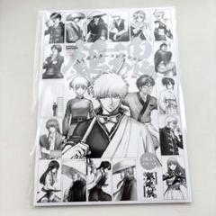 2025年最新】A4ポスター 銀魂展の人気アイテム - メルカリ