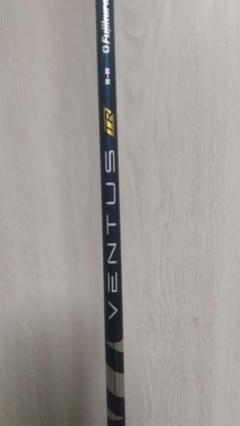 ベンタス TR ブラック ベロコア VENTUS TR BLACK VELOCORE 5-S