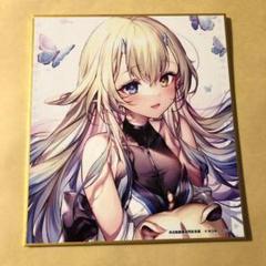 Amazon.co.jp: 米白粕先生通販WEB企画 「ピンクツノっ娘チャイナ