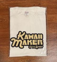 CUTIE STREET ロゴTシャツ ホワイト XLサイズ 2025年最新】Cutie street tシャツの人気アイテム - メルカリ