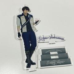 2025年最新】パリライ 朔間凛月の人気アイテム - メルカリ