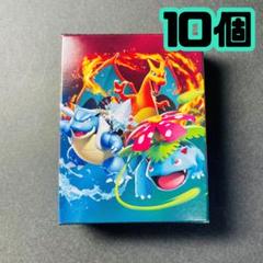 2025年最新】ポケモンカードゲーム スカーレット&バイオレット