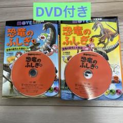 ＮＨＫ中学生日記 ポプラ社版 全31巻 児童書 文芸　値段交渉◯ NHK中学生日記 ポプラ社版 全31巻 児童書 文芸値段交渉◯