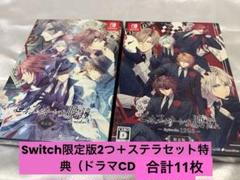 【新品未開封】ピオフィオーレの晩鐘 1926 限定版 ステラセット特典付 ピオフィオーレの晩鐘 -Episodio1926-