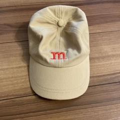 ベージュ M&Mキャップ　キッズサイズ