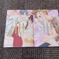 シーツの波間でみる夢みたいな 上下