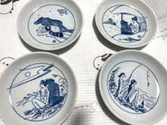 昭和のCMで有名　日本酒の黄桜　かっぱの絵　晋山窯ヤマツ　飾り大皿　アンティーク 昭和のCMで有名日本酒の黄桜かっぱの絵晋山窯ヤマツ飾り大皿